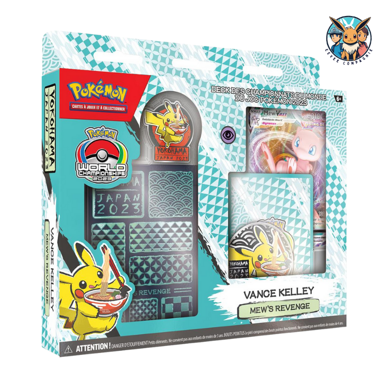 Deck Vance Kelley - Pokemon